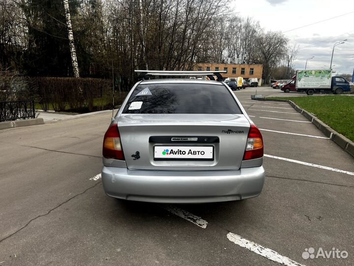 Hyundai Accent 1.5 МТ, 2003, 272 961 км