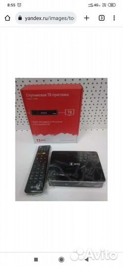 Комплект спутникового тв МТС