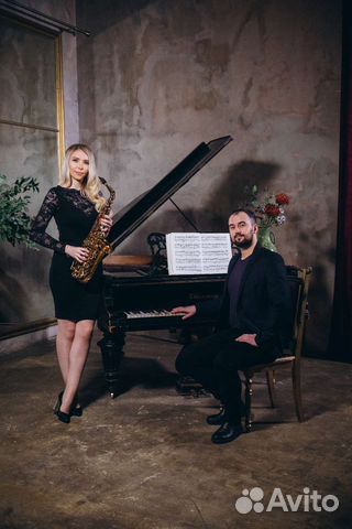 Репетитор по саксофону