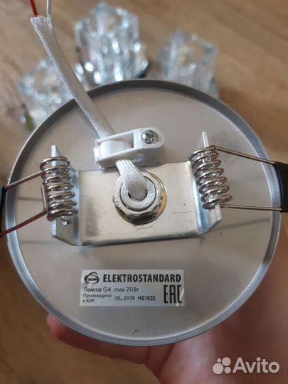 Светильник встраиваемый (6 шт)