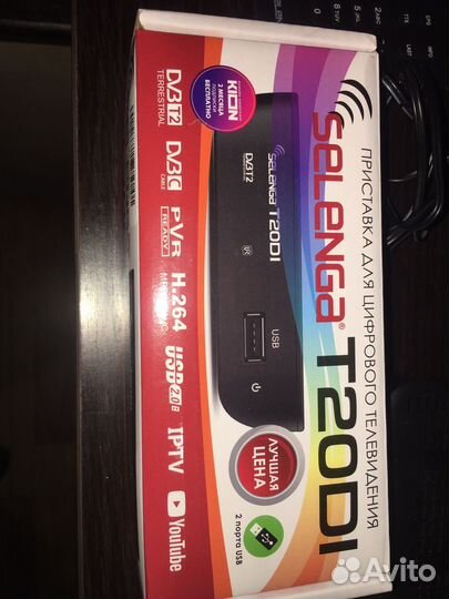 Цифровая тв приставка 20 каналов selenga T20DI