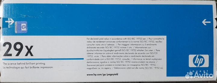 Картридж 29X (C4129X)