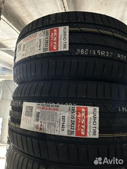 Kumho Ecsta PS71 285/35 R22 и 315/30 R22 107Y