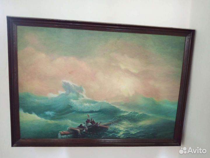 Айвазовский 9 вал