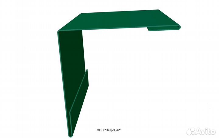 Угол наружный