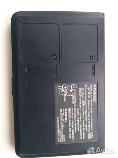 Casio DC 7500 RS Банк данных