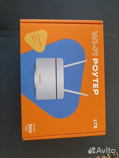 Wifi роутер мотив