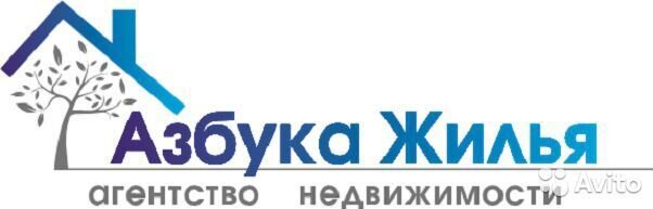 Азбука недвижимости. Азбука агентство недвижимости. АН Азбука жилья. Азбука жилья логотип. Агентство недвижимости «Азбука квартир»