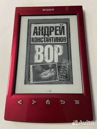 Электронная книга Sony PRS-T2