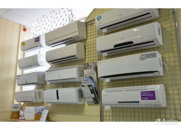 Кондиционер сплит в наличии