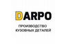 DARPO Производство кузовных порогов и арок