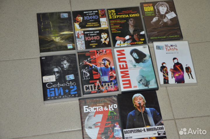 Музыка на DVD русские концерты