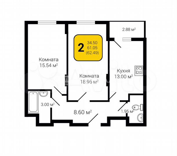 2-к. квартира, 62,5 м², 20/27 эт.