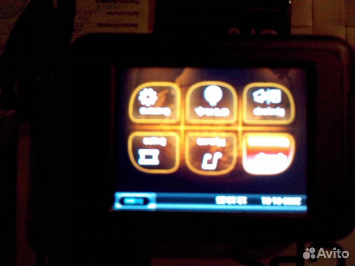 Навигатор Explay PN-365 регистрация в подарок