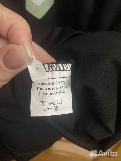 Платье трикотажное женское