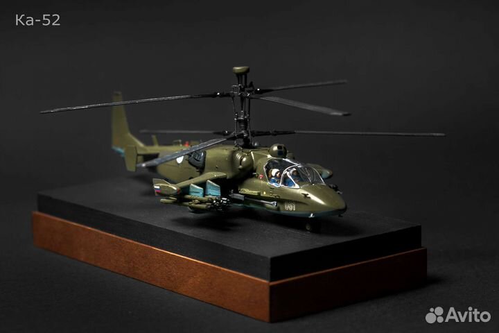 Сборная модель вертолета