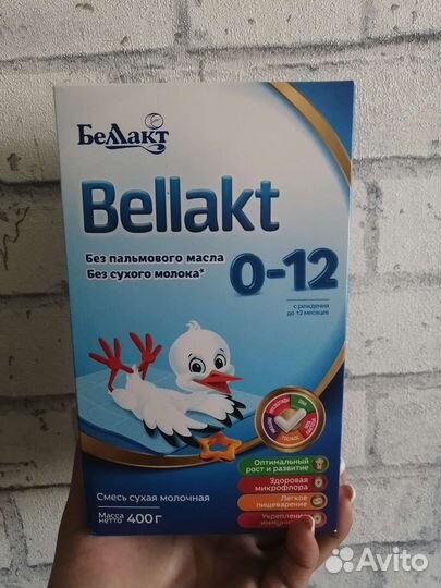 Детская смесь Беллакт 0-12+