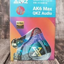 Нi-Fi нayшниkи QKZ AK6 MAX (1DD) запечатанные