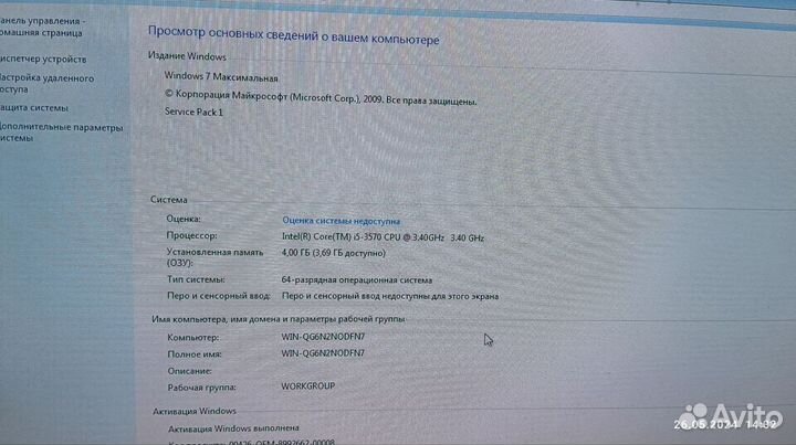 Материнская плата 1155(сборка)