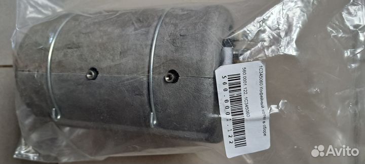 Бойлер для кофемашин Franke a 400/600