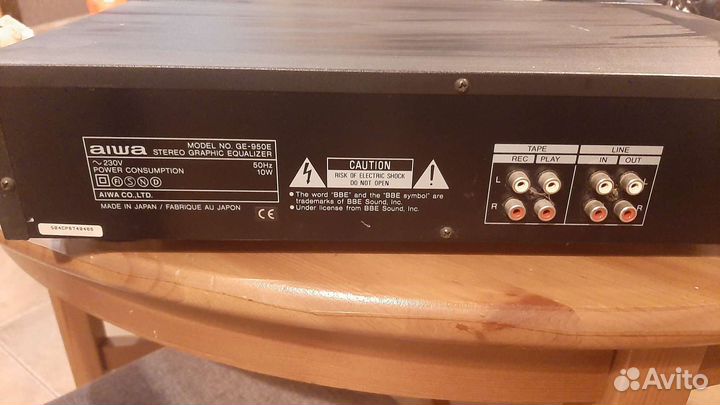 Эквалайзер aiwa