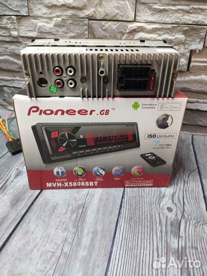 Магнитола с блютуз