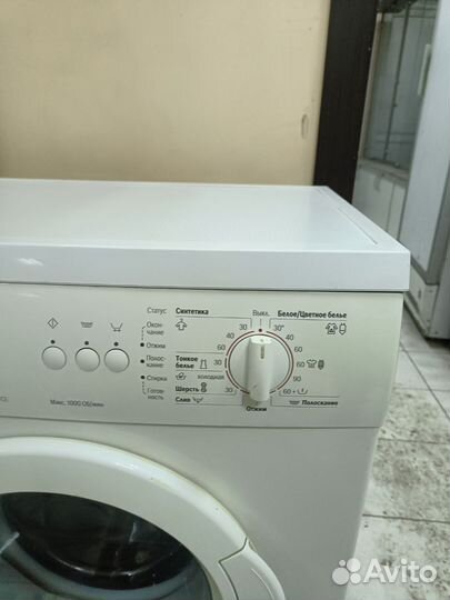 Стиральная машина бу