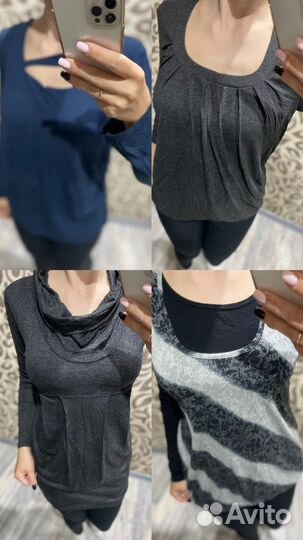 Вещи для беременных пакетом 44 46