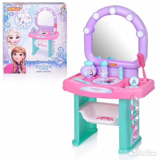 Салон красоты игрушка