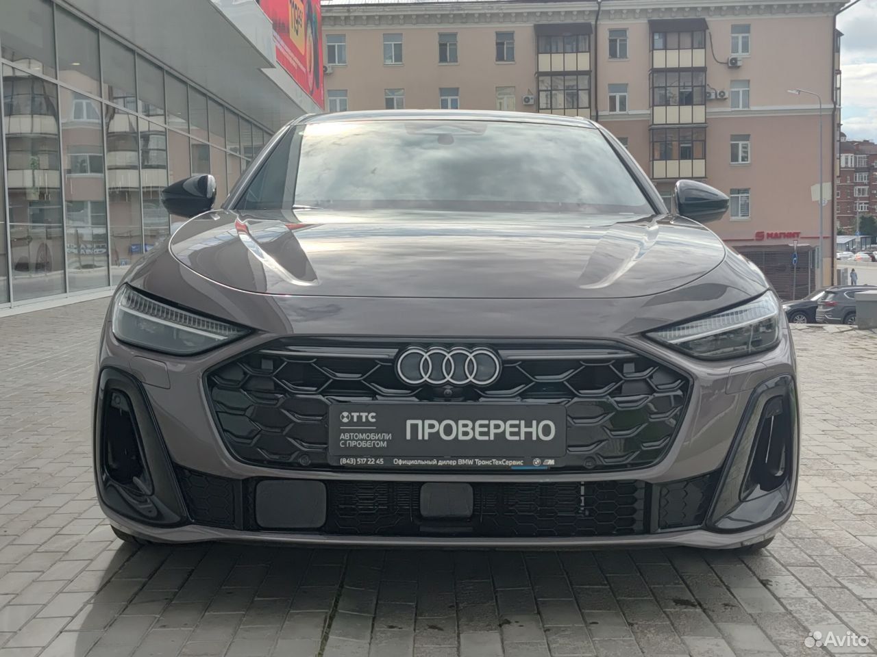 Audi A5L 2.0 AMT, 2026