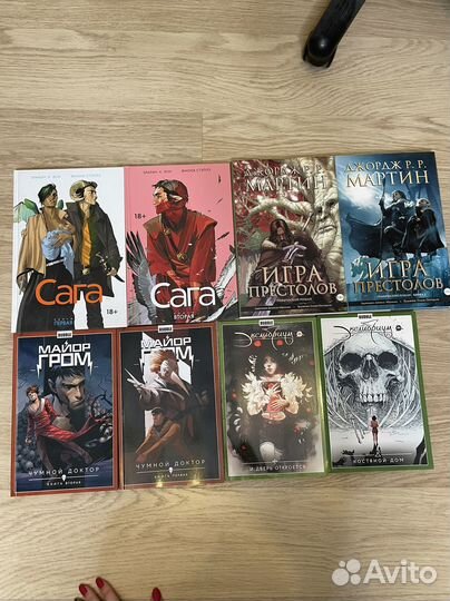 Комиксы и манга