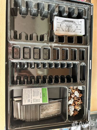 Монополия Игра престолов