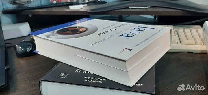 Книги по программированию