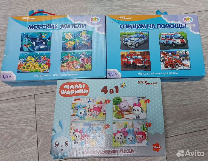 Пазлы для малышей