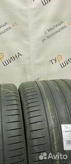 Pirelli P Zero PZ4 315/30 R22 94Y