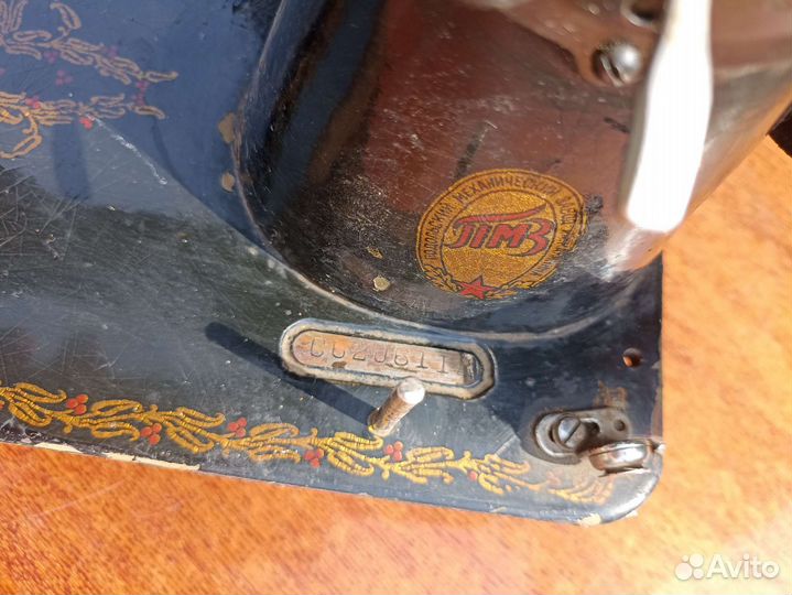 Швейная машинка пмз