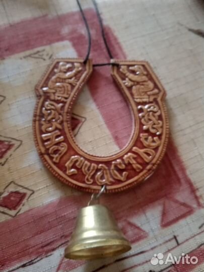 Личные вещи женские