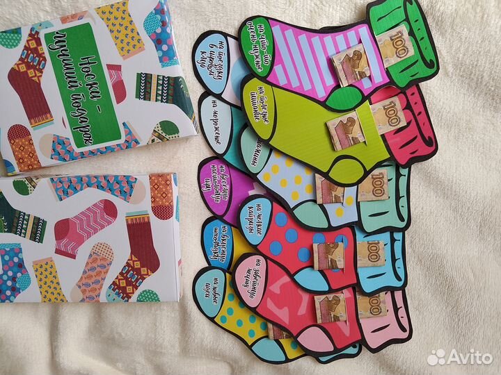 Конверт для денег,подарить деньги оригинально