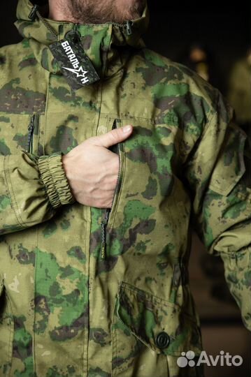 Костюм Горка 5 демисезонная на флисе Пилигрим