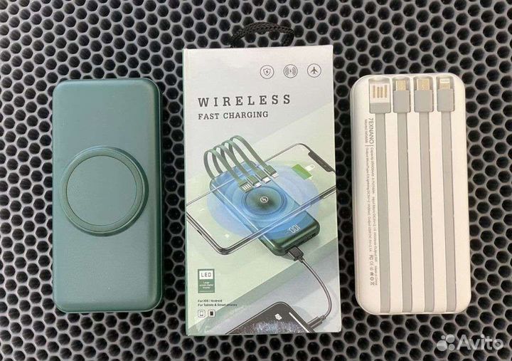 Power bank 20000 mah