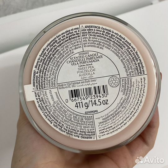 Свеча ароматическая Bath body works Sweet Pea