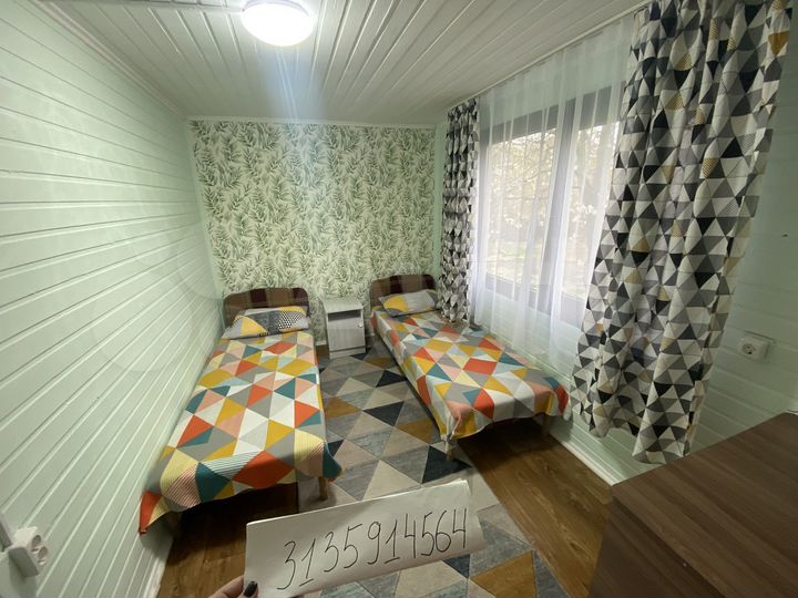 Дом 45 м² на участке 2 сот.