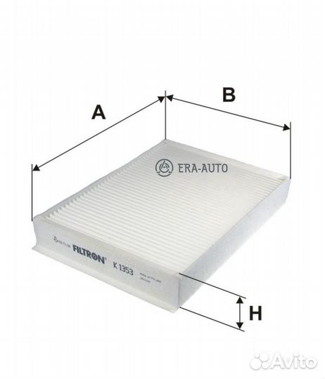 Filtron K1353 Фильтр салона mercedes W205/W213/W16