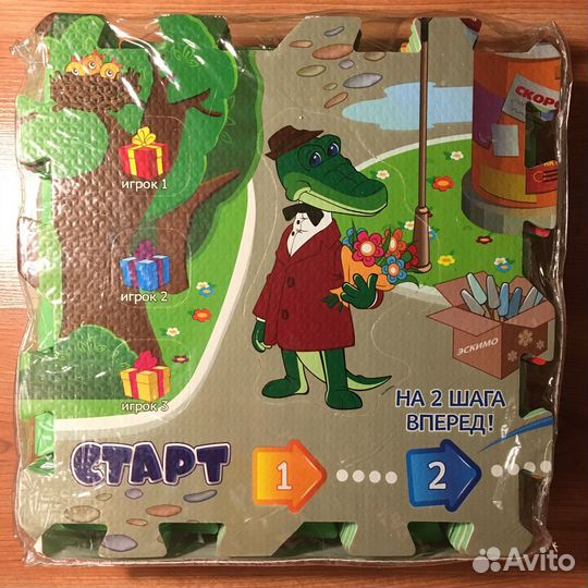 Коврик-пазл 