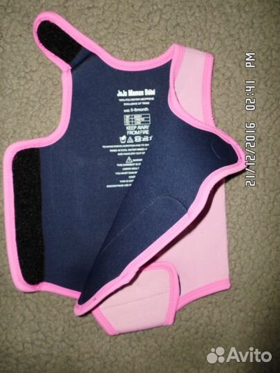 Термо аква-боди