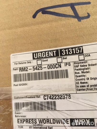 Картридж Epson T0813