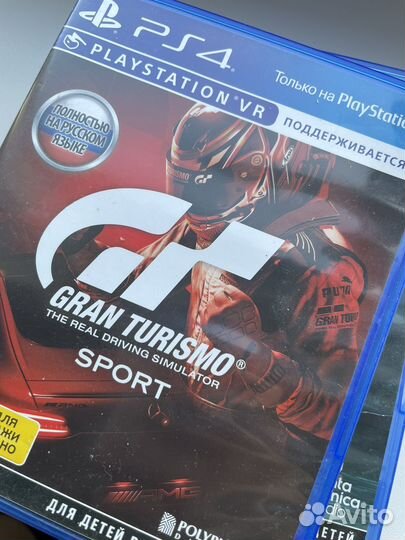 Игра для playstation ps4