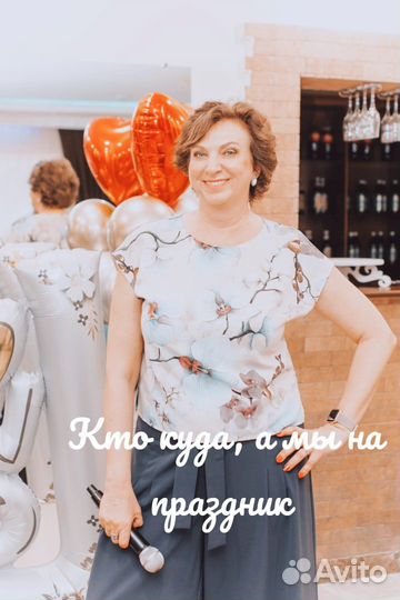 Ведущая праздников + DJ