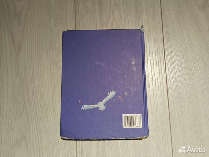 Учебник по математике за 6 класс