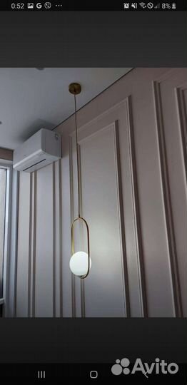 Светильник потолочный подвесной